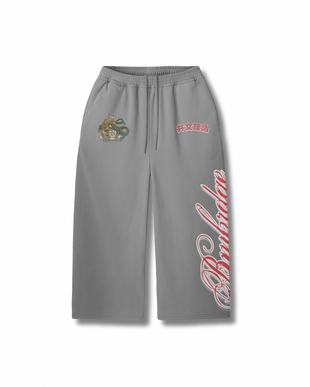 Bmbrdge Heritage Script Pant